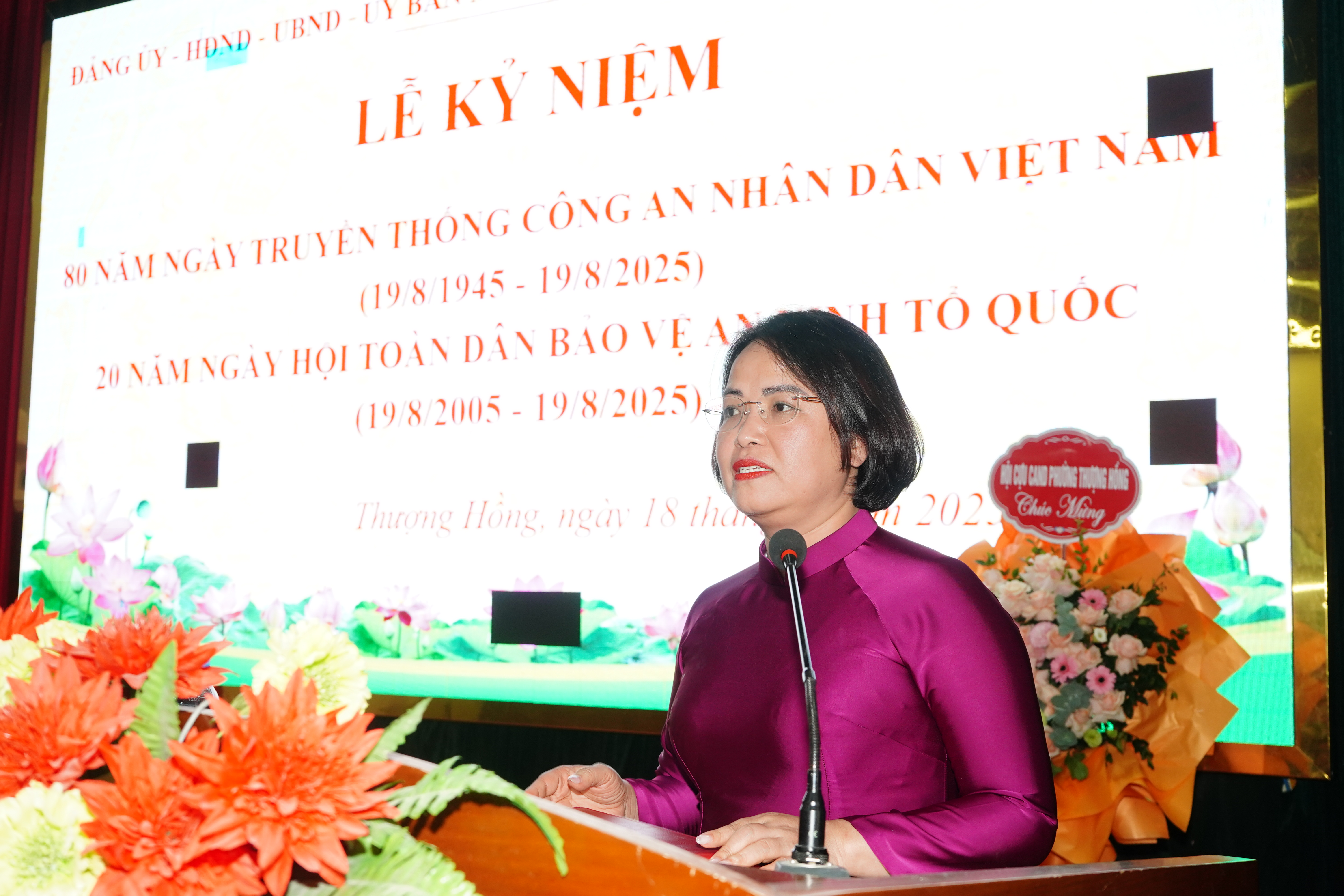 Phường Thượng Hồng tổ chức kỷ niệm 80 năm Ngày truyền thống Công an nhân dân (19/8/1945 - 19/8/2025) và 20 năm Ngày hội Toàn dân bảo vệ an ninh Tổ quốc (19/8/2005 - 19/8/2025)