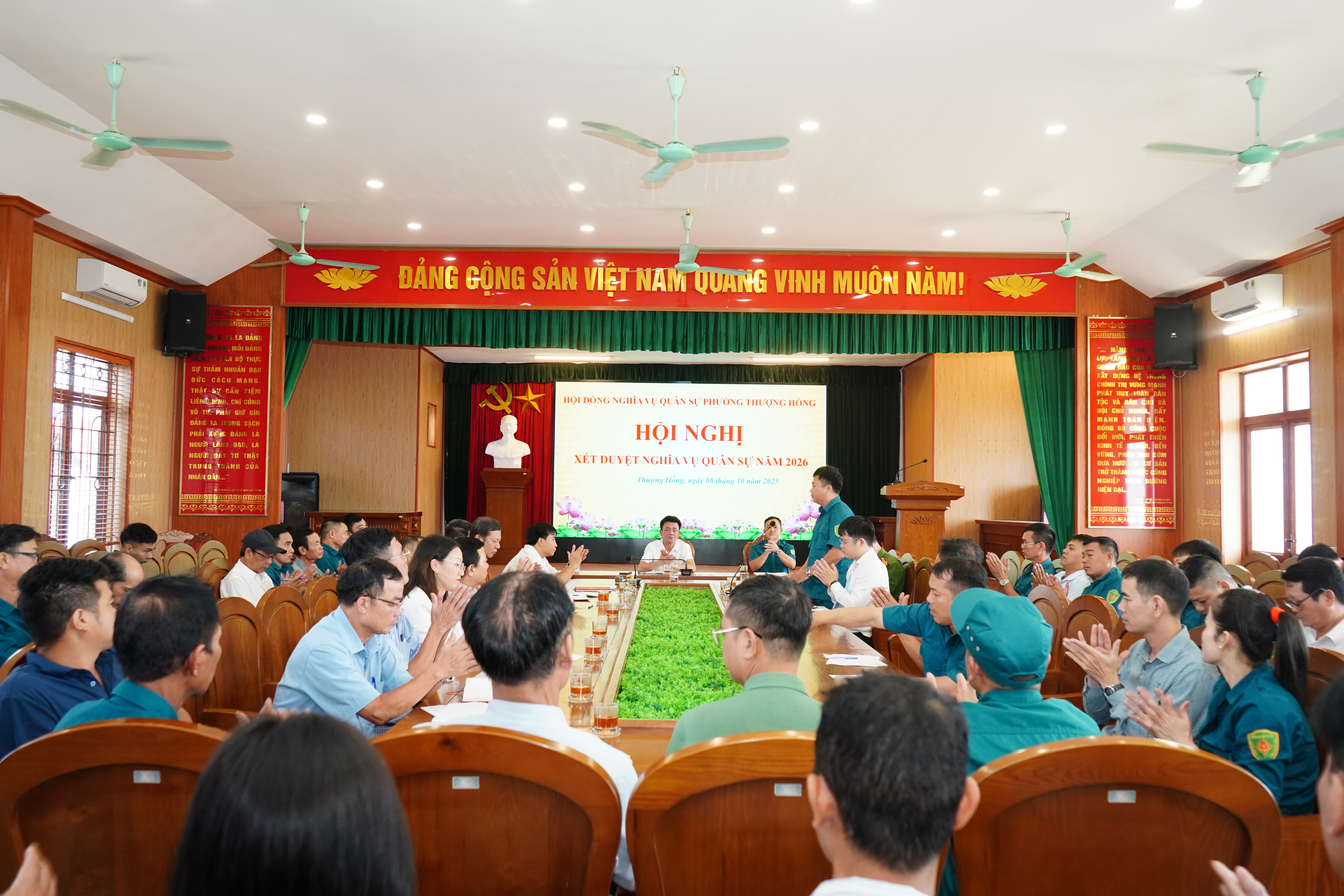 Hội nghị xét duyệt tuyển chọn công dân nhập ngũ năm 2026